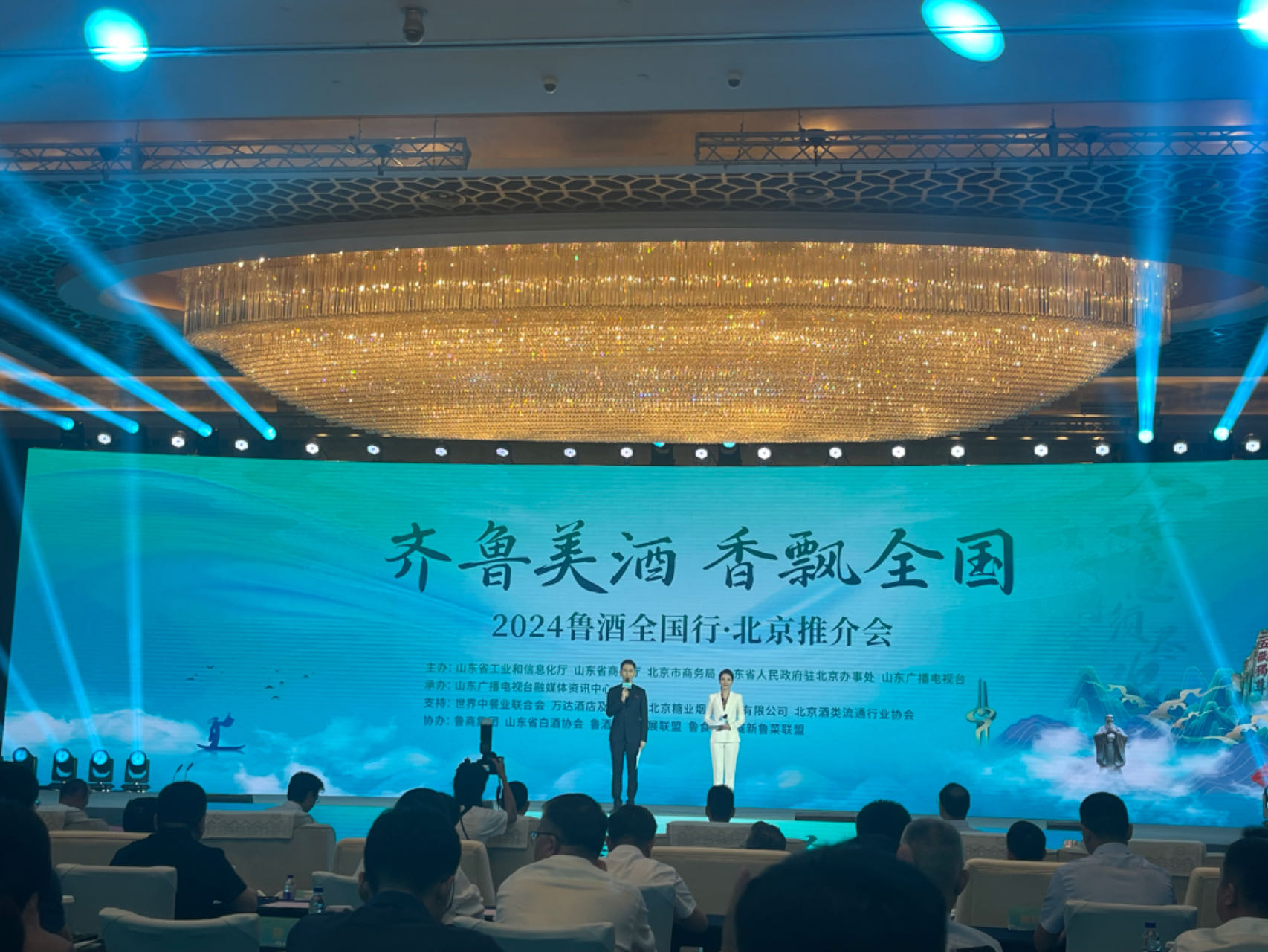 微信圖片_20240705093628.jpg 微信圖片_20240705093628.jpg