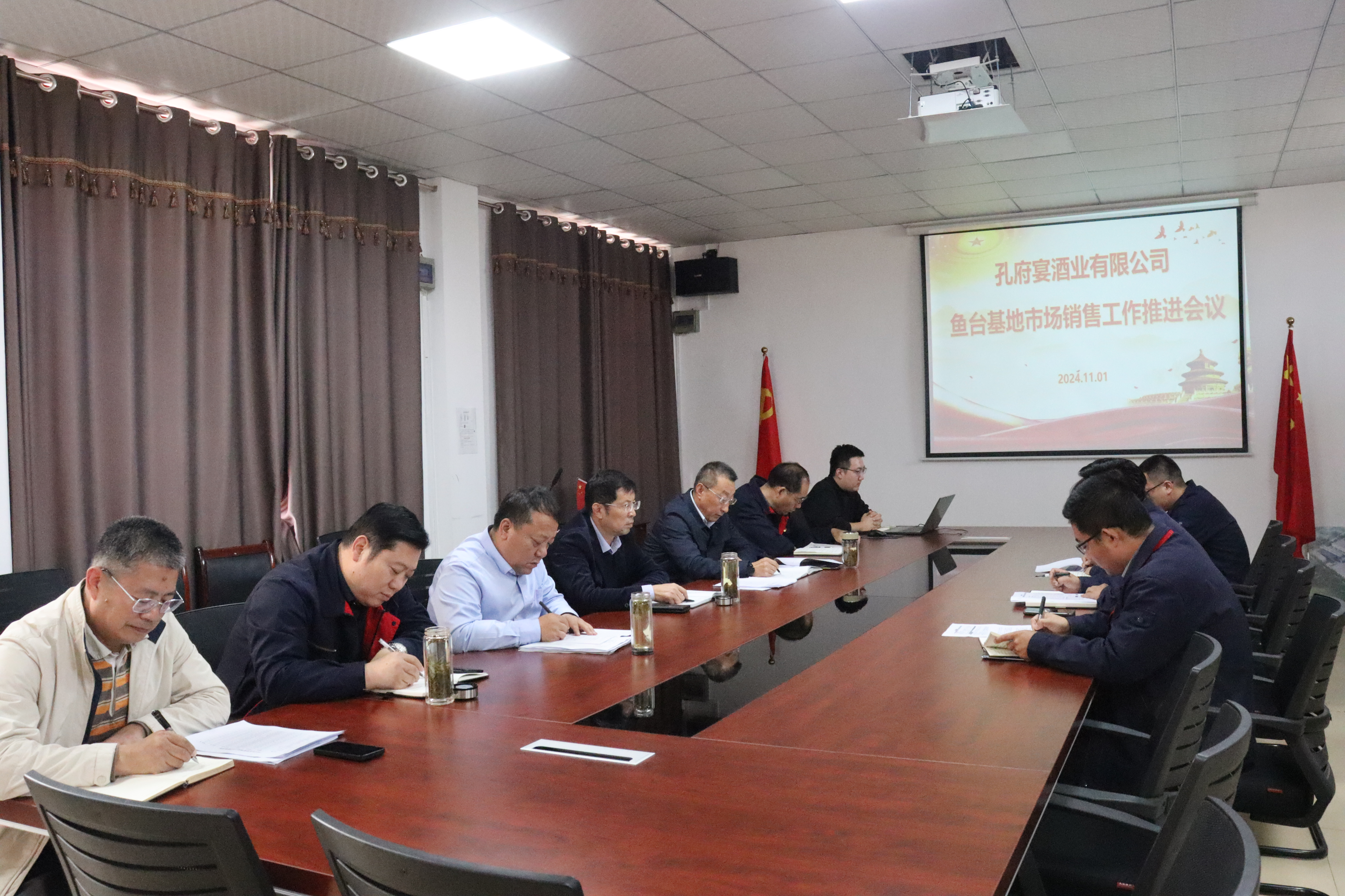 微信圖片_20241104152932.jpg 微信圖片_20241104152932.jpg