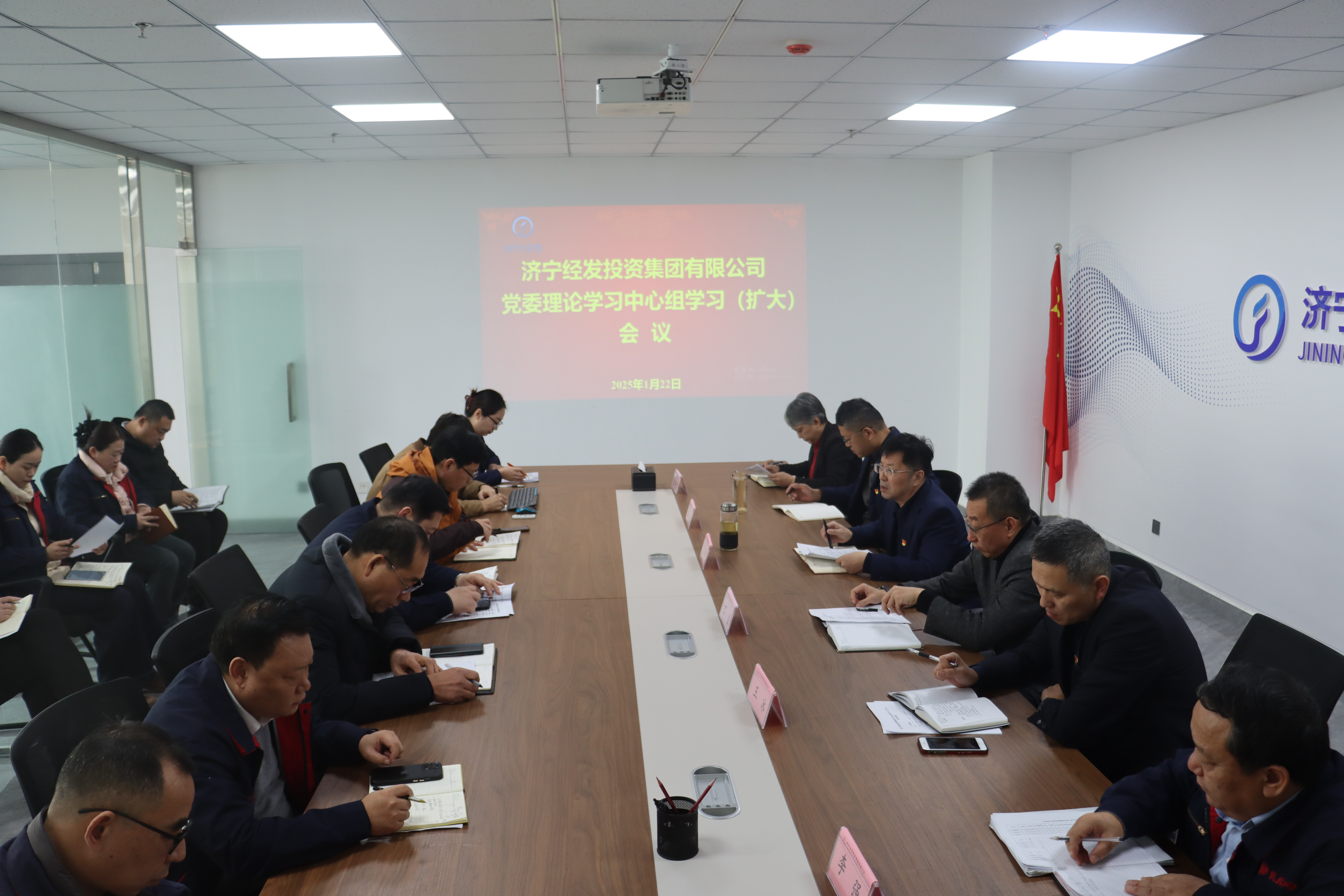 微信圖片_20250122150251.jpg 微信圖片_20250122150251.jpg