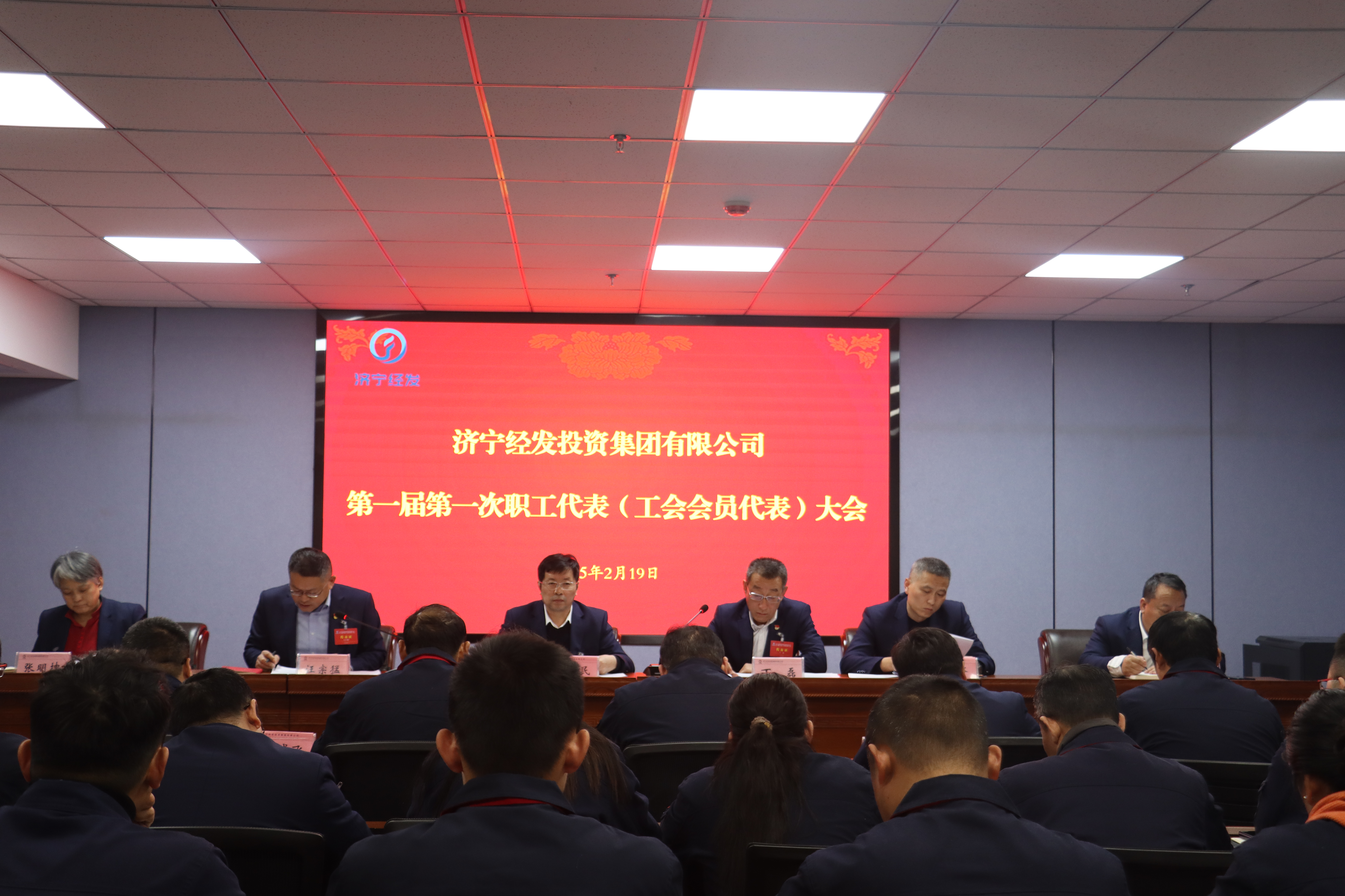 微信圖片_20250225093326.jpg 微信圖片_20250225093326.jpg